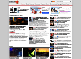 Krasnoyarsk-news.net thumbnail