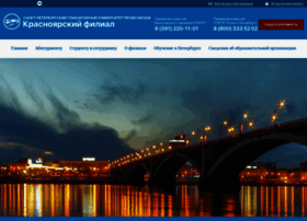 Krasnoyarsk.gup.ru thumbnail