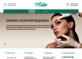 Krasota25.ru thumbnail