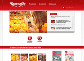 Krasyar.ru thumbnail