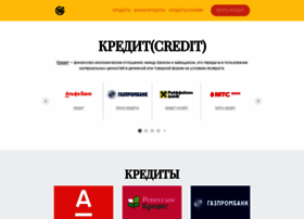 Kredity.tb.ru thumbnail
