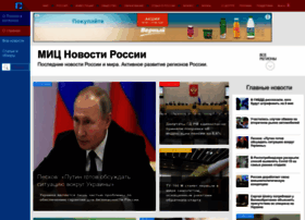 Kremlinrus.ru thumbnail