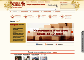 Krestiki.ru thumbnail Krestiki.ru thumbnail