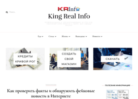 Krinfo.org thumbnail Krinfo.org thumbnail