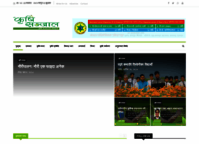 Krishisanjal.com thumbnail