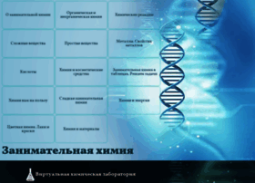 Kristallikov.net thumbnail Kristallikov.net thumbnail