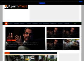 Kritipress.gr thumbnail