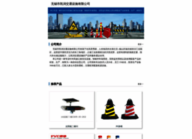 Krjtss.com thumbnail