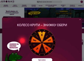 Kronas.com.ua thumbnail Kronas.com.ua thumbnail