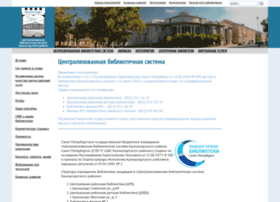 Kroncbs.ru thumbnail Kroncbs.ru thumbnail