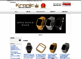 Kronic.jp thumbnail