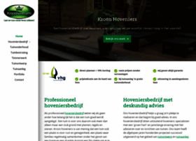 Kroon-hoveniersbedrijf.nl thumbnail
