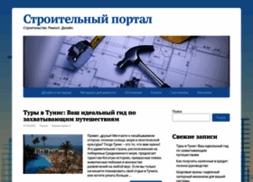 Kropotkinkadet.ru thumbnail