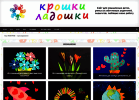 Kroshkiladoshki.com thumbnail