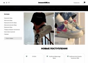 Krossovki96.ru thumbnail