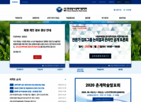 Krs.or.kr thumbnail