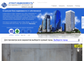 Krsk.atlcom.ru thumbnail