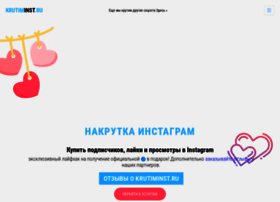 Krutiminst.ru thumbnail