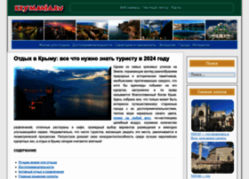 Krymania.ru thumbnail