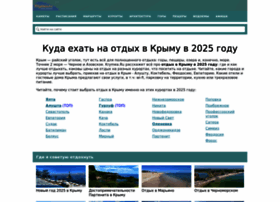 Krymea.ru thumbnail