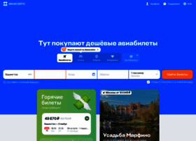 Kryokshino.ru thumbnail