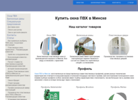 Kryuchek.ru thumbnail Kryuchek.ru thumbnail