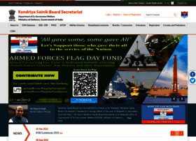 Ksb.gov.in thumbnail Ksb.gov.in thumbnail