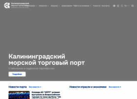 Kscport.ru thumbnail