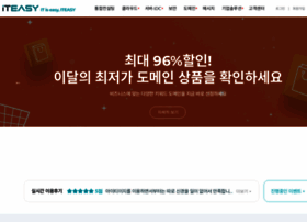 Ksdom.kr thumbnail