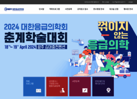 Ksem.kr thumbnail