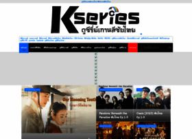 Kserietv.com thumbnail