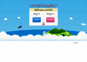 Ksg-ohori.jp thumbnail Ksg-ohori.jp thumbnail