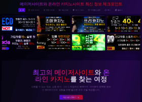 Kslab.kr thumbnail