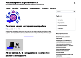 Kslift.ru thumbnail