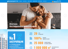 Ksm-kirov.ru thumbnail Ksm-kirov.ru thumbnail