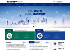Ksnara.or.kr thumbnail