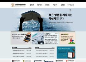 Kspas.or.kr thumbnail