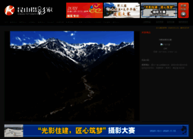 Ksphoto.cn thumbnail