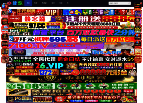 Kspmyq.com thumbnail