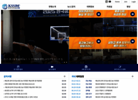 Kssbf.or.kr thumbnail