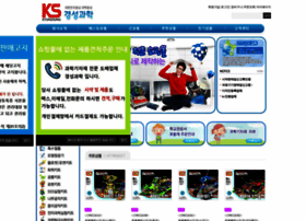 Kssci.kr thumbnail