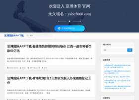 Kstasu.com thumbnail