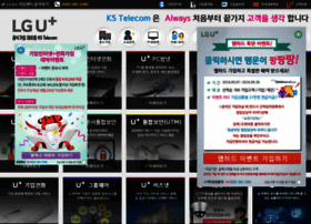Kstelecom.co.kr thumbnail