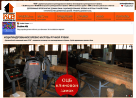 Ksvdom.ru thumbnail