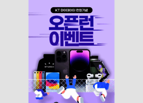 Kt-promotion.com thumbnail