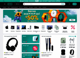 Ktc-ua.com thumbnail