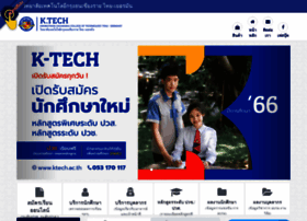 Ktech.ac.th thumbnail