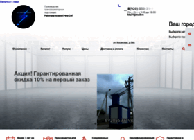 Ktpkrun.ru thumbnail