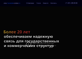 Kts.ru thumbnail Kts.ru thumbnail