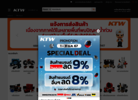 Ktw.co.th thumbnail Ktw.co.th thumbnail